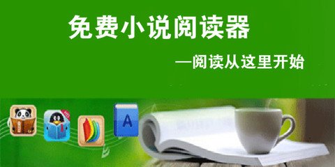 中国最新入境菲律宾政策解析 要提供英文资料吗